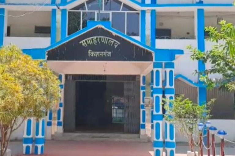 किशनगंज में भारतीय नागरिकता का महाअभियान: नेपाली मूल की बहुओं को नागरिकता का सुनहरा मौका
