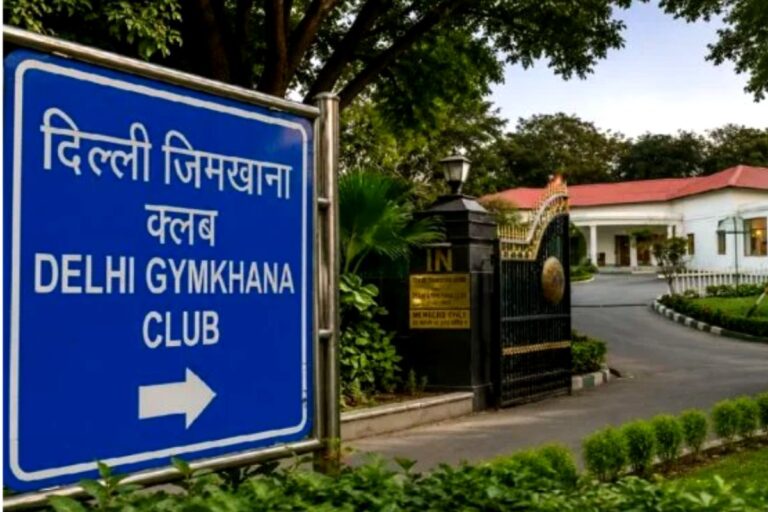 दिल्ली जिमखाना क्लब विवाद, हाईकोर्ट का केंद्र सरकार को नोटिस