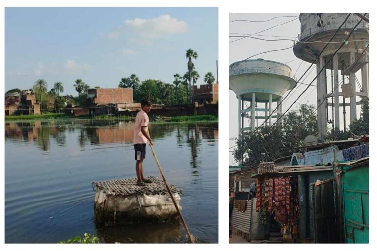 Waterlogging Crisis Sitamarhi: वार्ड-17 की बदहाली, दो-दो जलमीनारें फेल, नाव और चचरी के सहारे कट रही लोगों की जिंदगी