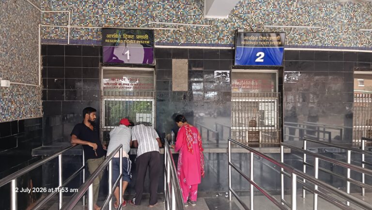 जमालपुर स्टेशन पर अब मात्र एक काउंटर से मिलेगा रिजर्वेशन टिकट, तत्काल यात्रियों की बढ़ेगी मुश्किल