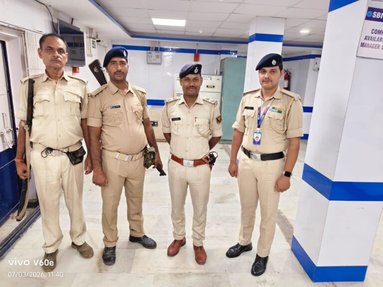 खगड़िया में बैंकों की सुरक्षा व्यवस्था और कड़ी, पुलिस ने चलाया विशेष निरीक्षण अभियान
