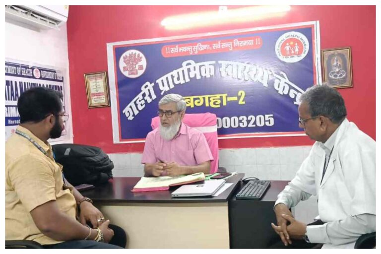 स्वास्थ्य विभाग में हड़कंप, एनसीडीओ का   निरीक्षण, कई अहम निर्देश जारी