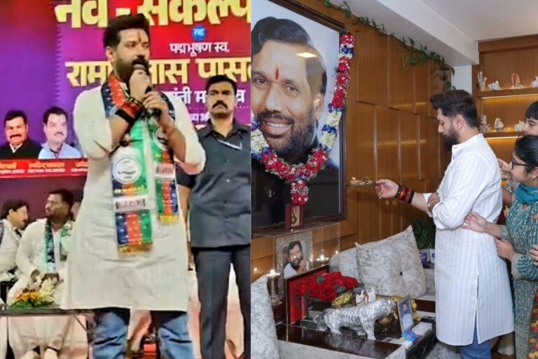 रामविलास पासवान की जयंती पर भावुक हुए चिराग, बोले- पिता के अधूरे संकल्प पूरे करने में आपका साथ चाहिए