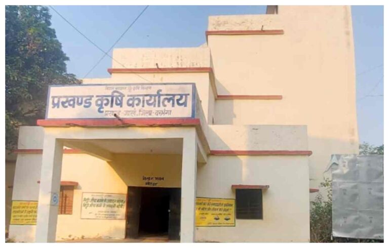 फार्मर आईडी बनाने में बड़ी बाधा! लगान रसीद की गड़बड़ी से सैकड़ों किसानों का पंजीकरण अटका