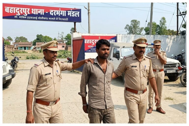 दरभंगा में एएसआई को गोली मारने के मामले में एक आरोपी गिरफ्तार, अन्य की तलाश जारी