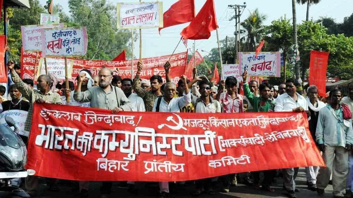 गोपालगंज में भाकपा (माले) का प्रतिवाद मार्च, विभिन्न मुद्दों को लेकर किया प्रदर्शन 3 Image 220