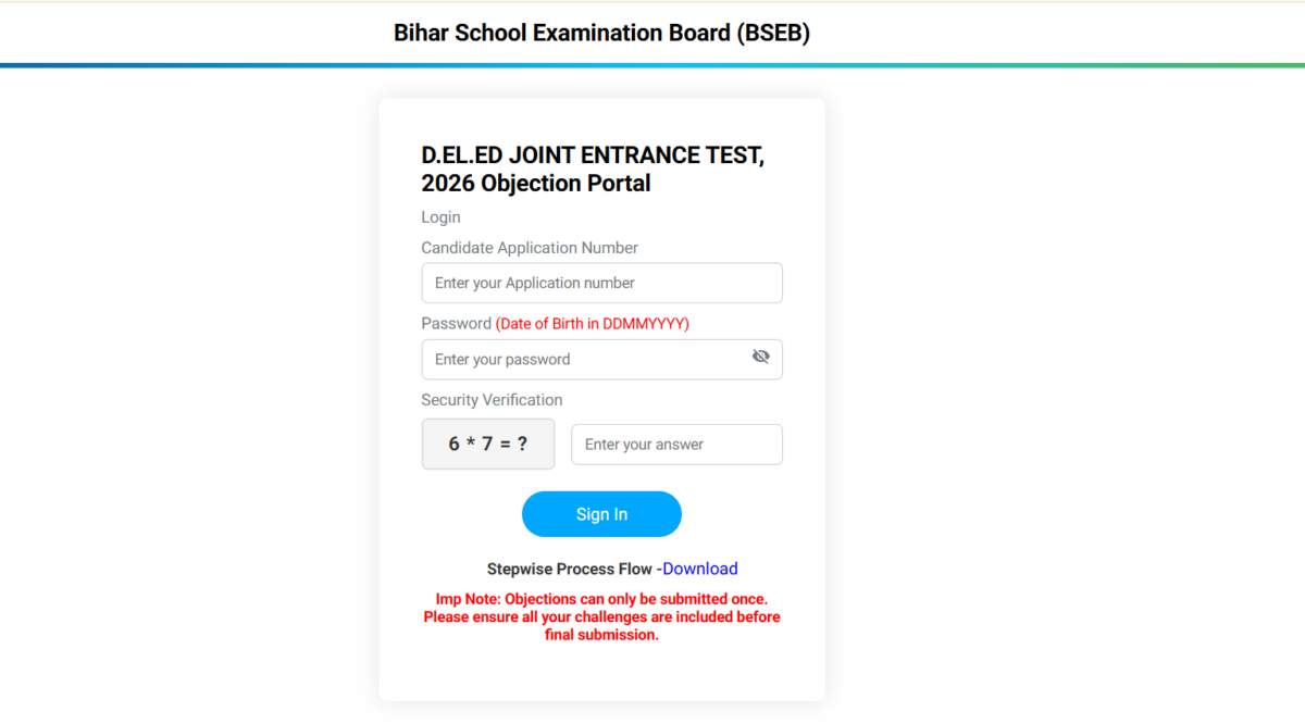 बिहार Deled परीक्षा की आंसर की Bsebdeled.com पर जारी, इस तारीख तक दर्ज कर लें आपत्ति 2 Bihar Deled