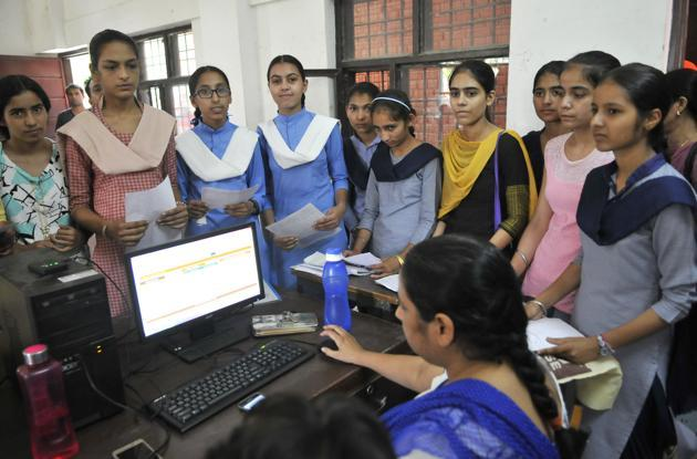 इंटर स्पॉट एडमिशन की अंतिम तिथि बढ़ी, अब 9 जुलाई तक मिलेगा दाखिले का मौका 4 Image 91