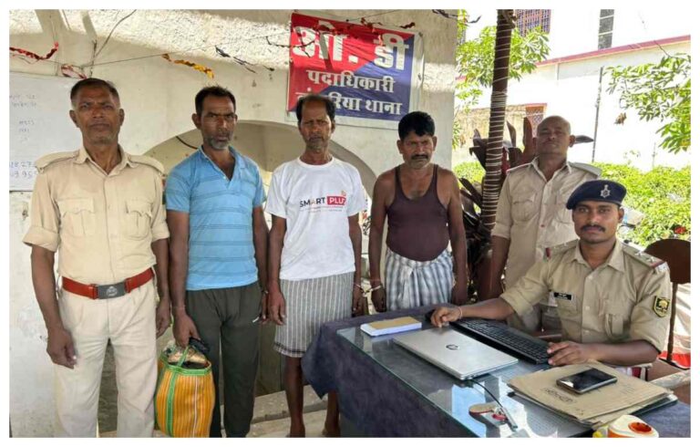 बंजरिया में अवैध शराब के खिलाफ ताबड़तोड़ छापेमारी, तीन तस्कर गिरफ्तार