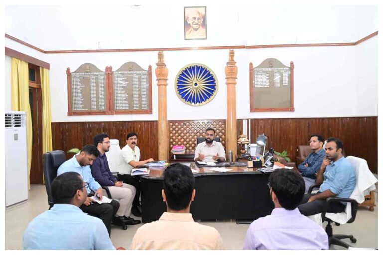 महात्मा गांधी केंद्रीय विश्वविद्यालय के लिए भूमि अधिग्रहण पर हाई लेवल बैठक, डीएम ने दिए सख्त निर्देश