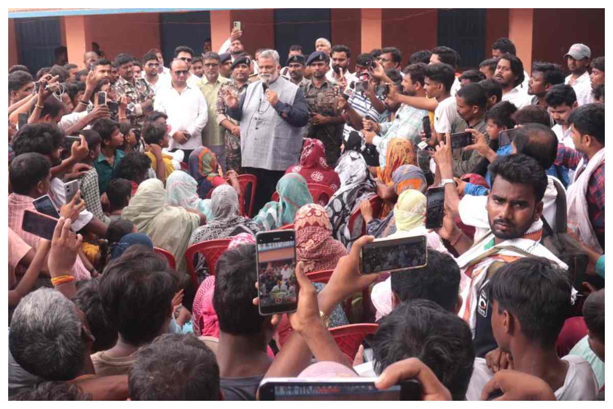 पिपराकोठी किसान आंदोलन में सांसद पप्पू यादव की हुंकार, लोकसभा से हाईकोर्ट तक लड़ाई का ऐलान 1 Pappu Yadav Motihari Visit Supports Piprakothi Farmers Land Dispute Motihari 1