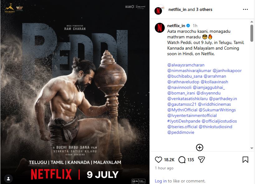 थिएटर में मिस कर दी Peddi, अब घर बैठे देखें राम चरण की हिट फिल्म, नोट कर लें Ott रिलीज डेट 1 Peddi Ott Release Date