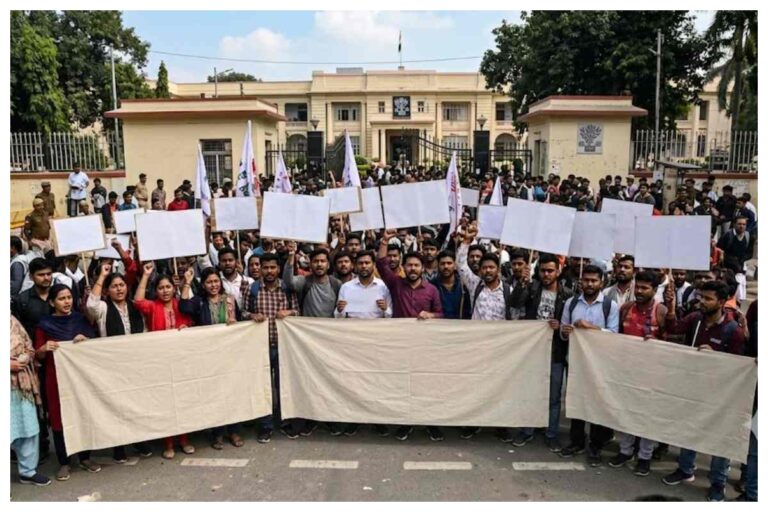 बिहार सहायक प्रोफेसर बहाली नियमावली 2026 का विरोध, आयु सीमा बढ़ाने और UGC नियम लागू करने की मांग