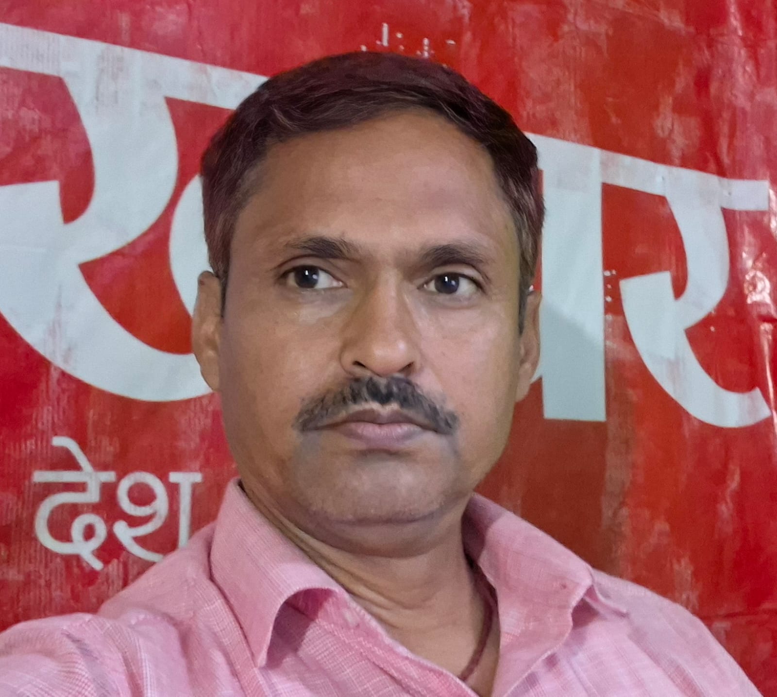 रमण कुमार मिश्रा
