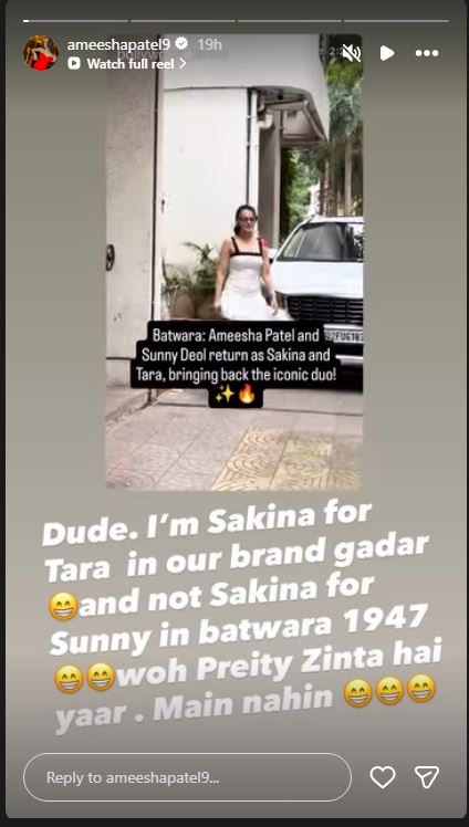 ‘बंटवारा 1947’ में लौट रही हैं सकीना? अमीषा पटेल ने सनी देओल संग वापसी का बताया सच
