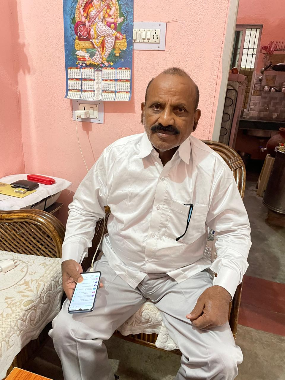 नरेद्र प्रसाद सिंह