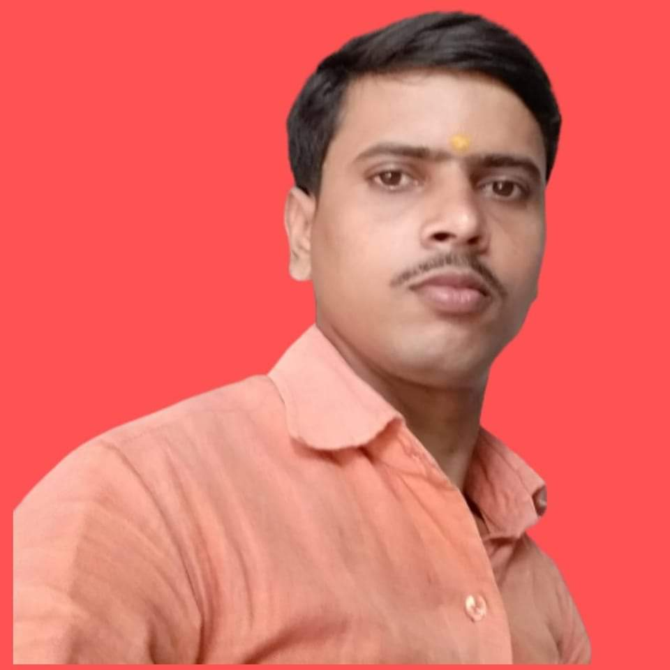 नारायण त्रिपाठी