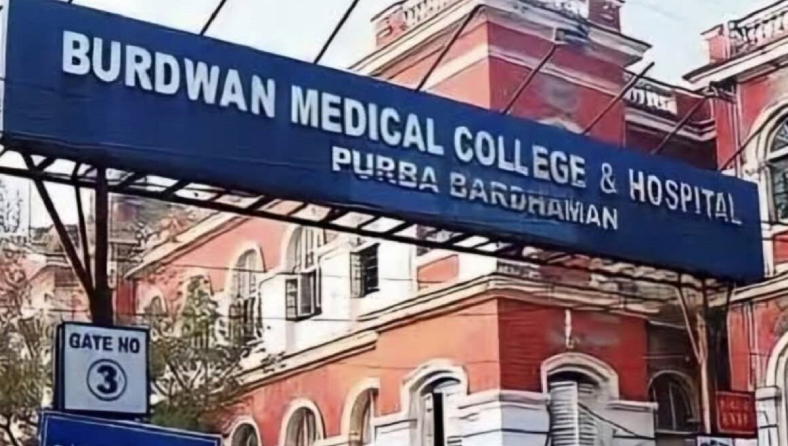 बिजली करंट से एक ही परिवार के 2 की मौत, गांव में मातम