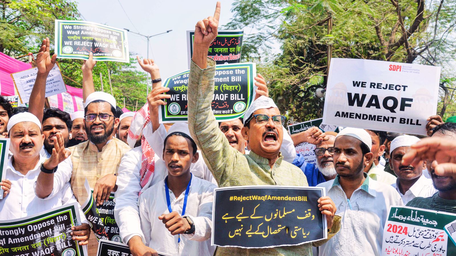वक्फ संशोधन बिल के खिलाफ विरोध प्रदर्शन.