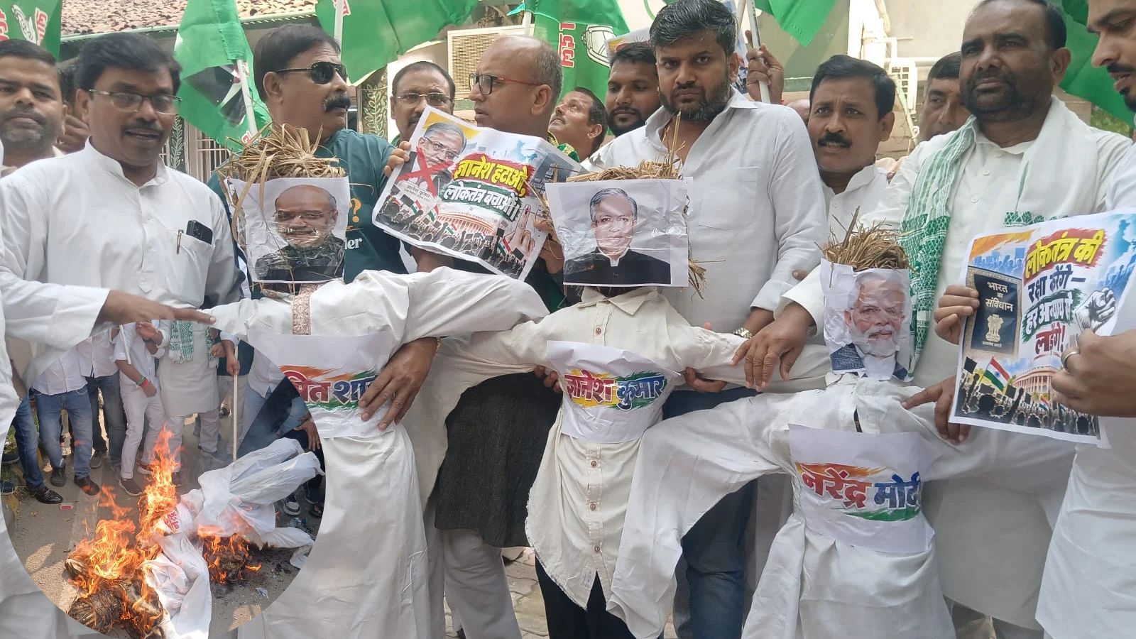 बिहार में SIR के खिलाफ महागठबंधन का आक्रोश मार्च, पटना में PM-गृह मंत्री और CEC ज्ञानेश कुमार का पुतला फूंका