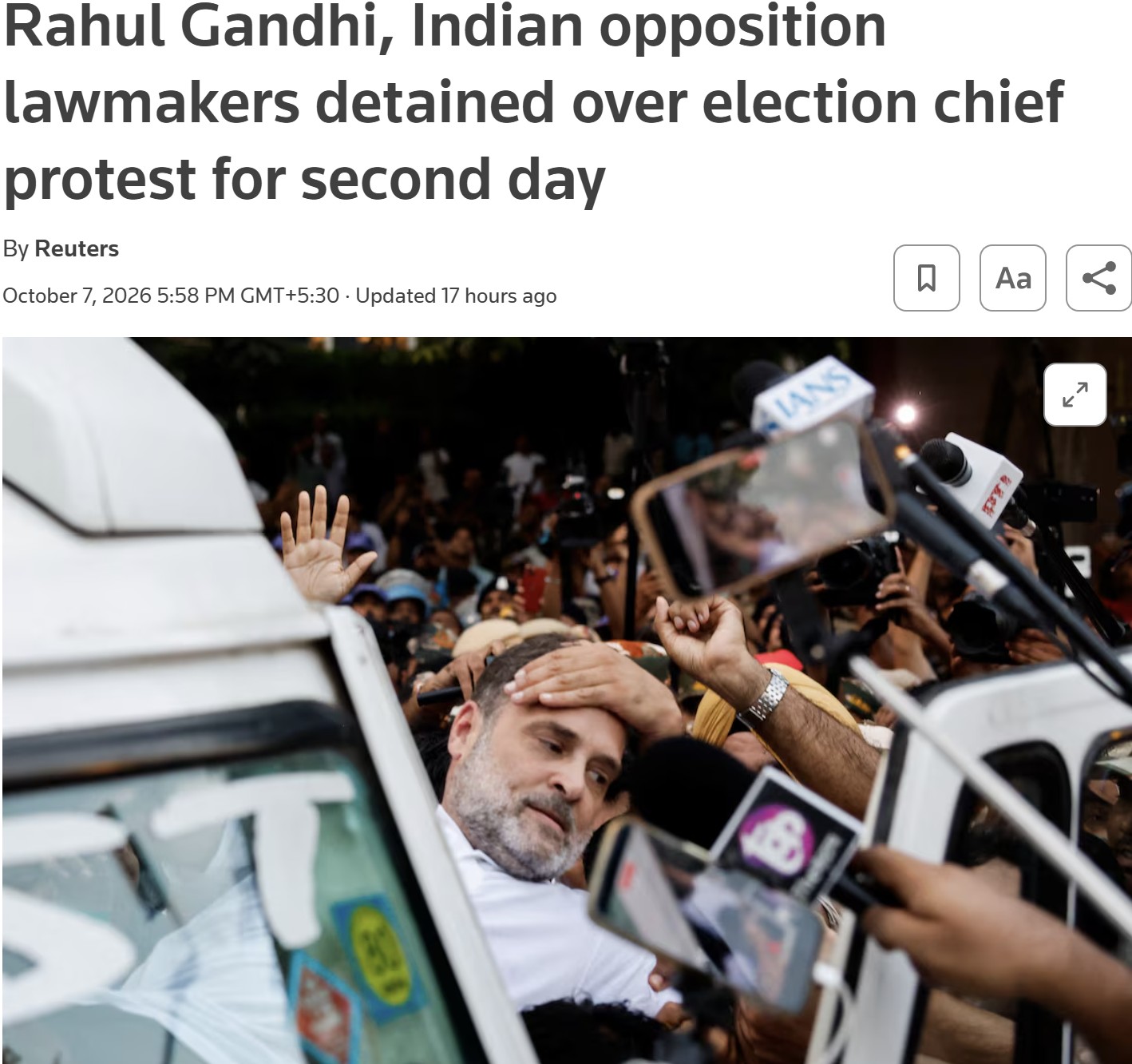 Reuters की कवरेज
