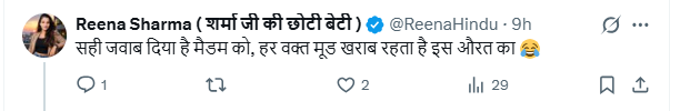 ‘ये आंखें अमिताभ बच्चन को दिखाना’, जया बच्चन को घूरता देख पैपराजी ने दिए ऐसे रिएक्शन ‘ये आंखें अमिताभ बच्चन को दिखाना’, जया बच्चन को घूरता देख पैपराजी ने दिए ऐसे रिएक्शन