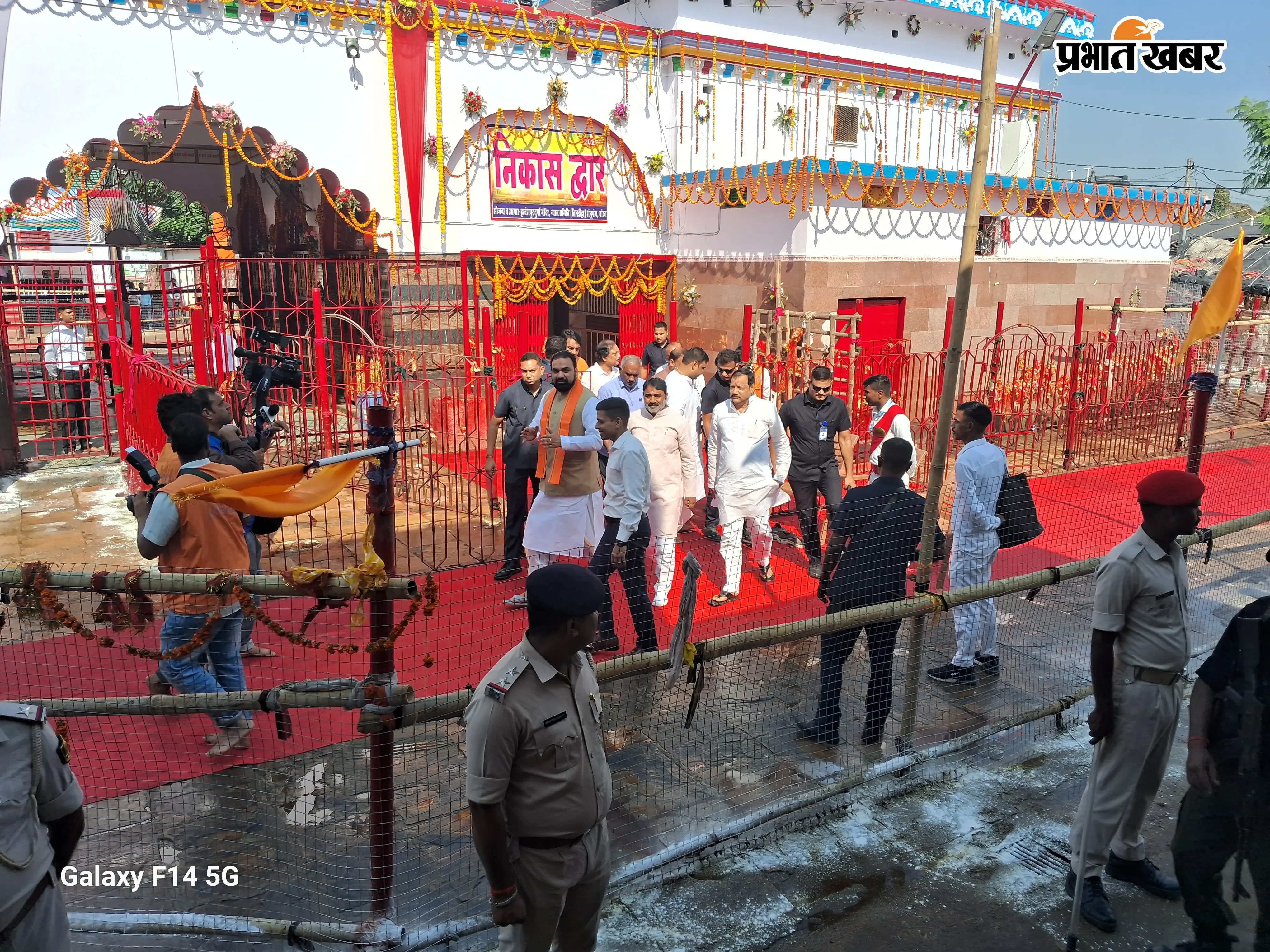 तेलडीहा दुर्गा मंदिर में मुख्यमंत्री द्वारा पूजा अर्चना करने का | Prabhat Khabar Network