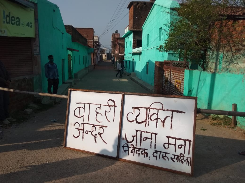 Coronavirus Outbreak Jharkhand Live: कोरोना से बचाव के लिए गोमिया विधायक ने दिए 15 लाख रुपये