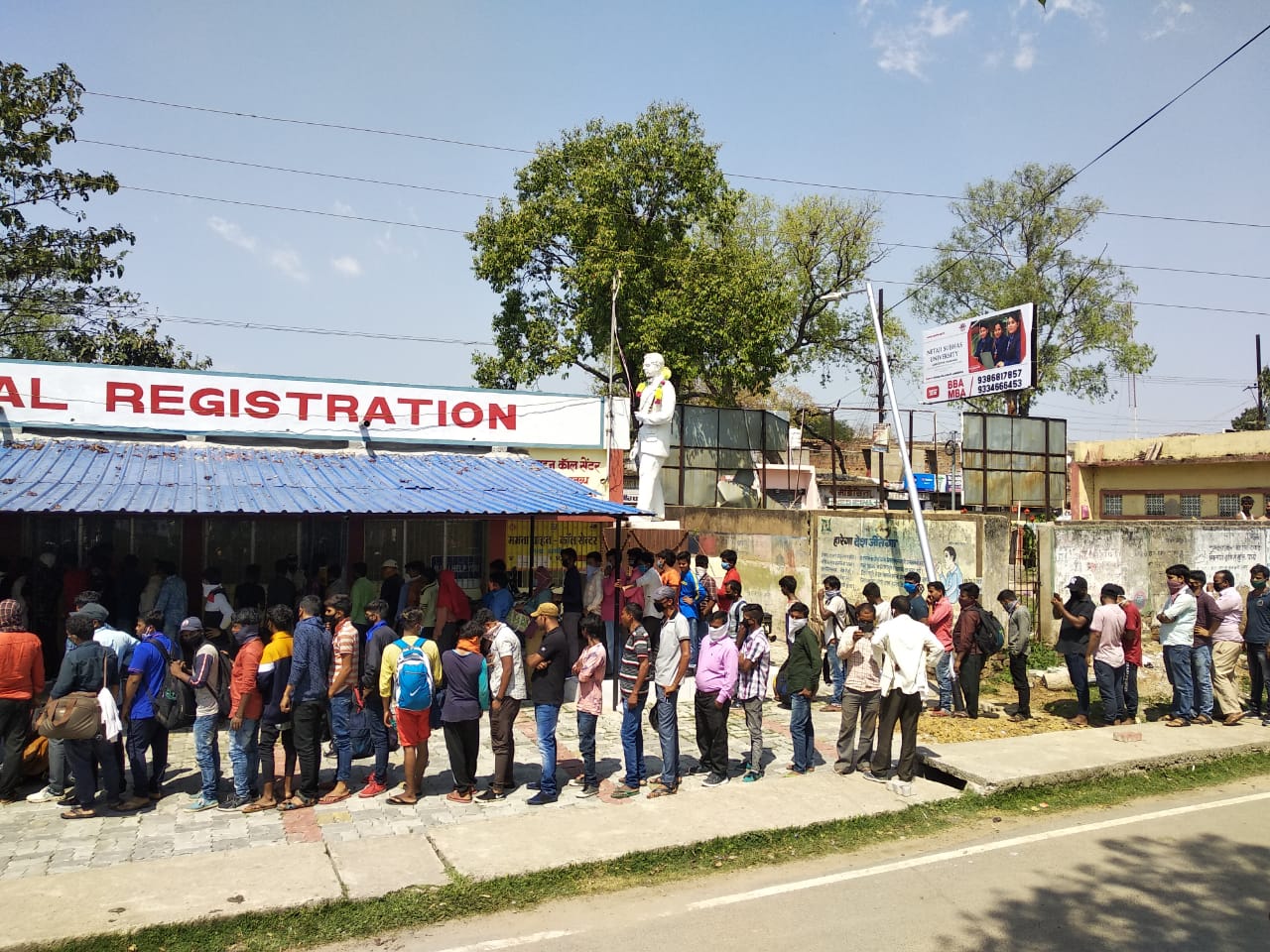 Jharkhand Lockdown : खूंटी में पुलिस ने जबरन बंद करायी दुकानें, लोगों को घरों में भेजा