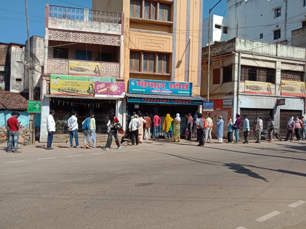 Coronavirus Lockdown Jharkhand LIVE: हटिया में लोगों को ‘मोदी आहार’, जमकर हो रहा विधायक का प्रचार