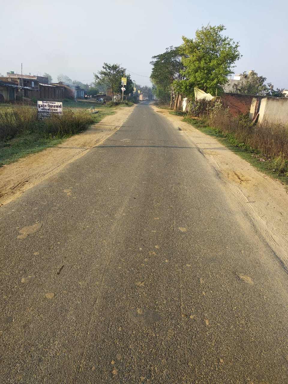 Janata Curfew Jharkhand LIVE : पीएम मोदी के ‘जनता कर्फ्यू' को झारखंड में मिल रहा पूरा समर्थन, सड़कों पर सन्नाटा पसरा