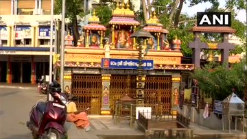 Janta Curfew Live Updates: पीएम मोदी की मां हीराबेन ने भी थाली बजाकर आभार जताया, देखें वीडियो