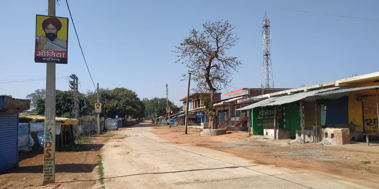 Janata Curfew Jharkhand LIVE : पीएम मोदी के ‘जनता कर्फ्यू' को झारखंड में मिल रहा पूरा समर्थन, सड़कों पर सन्नाटा पसरा