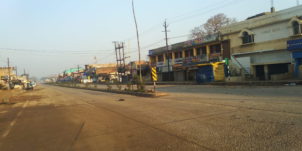Janata Curfew Jharkhand LIVE : पीएम मोदी के ‘जनता कर्फ्यू' को झारखंड में मिल रहा पूरा समर्थन, सड़कों पर सन्नाटा पसरा