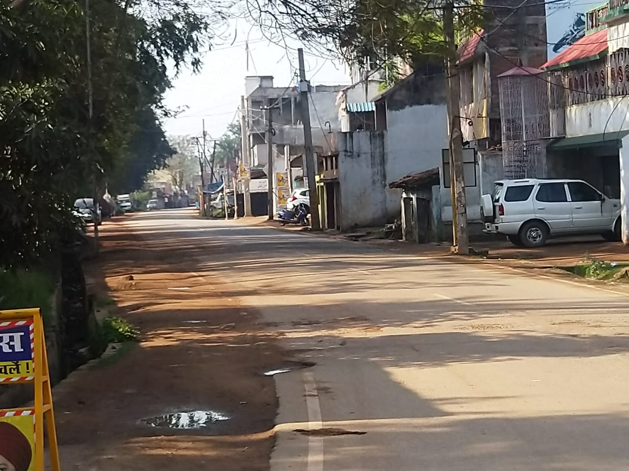 Janata Curfew Jharkhand LIVE : पीएम मोदी के ‘जनता कर्फ्यू' को झारखंड में मिल रहा पूरा समर्थन, सड़कों पर सन्नाटा पसरा