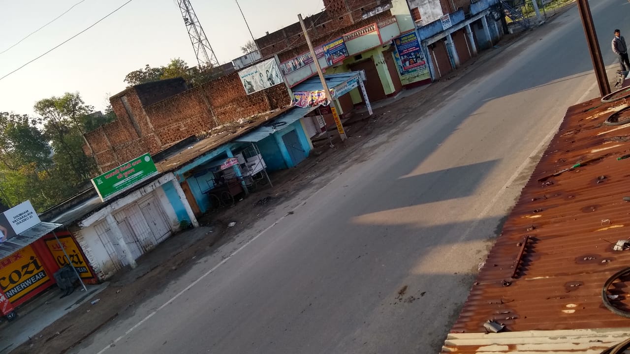 Janata Curfew Jharkhand LIVE : पीएम मोदी के ‘जनता कर्फ्यू' को झारखंड में मिल रहा पूरा समर्थन, सड़कों पर सन्नाटा पसरा