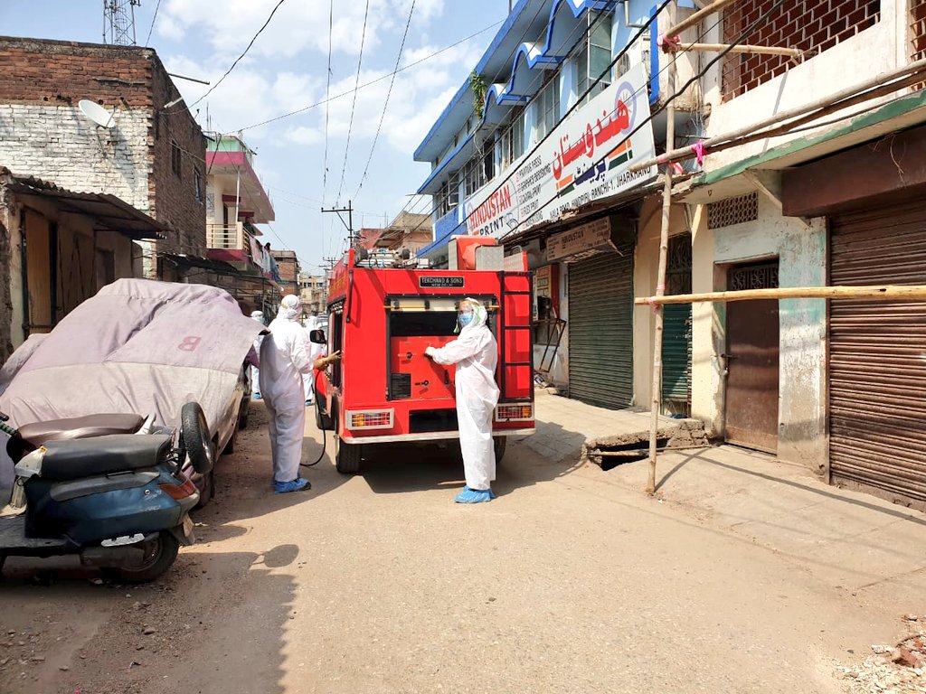 Coronavirus Lockdown Jharkhand : झारखंड में कोरोना के 5 नये मामले, संक्रमित लोगों की संख्या 24 पर पहुंची 