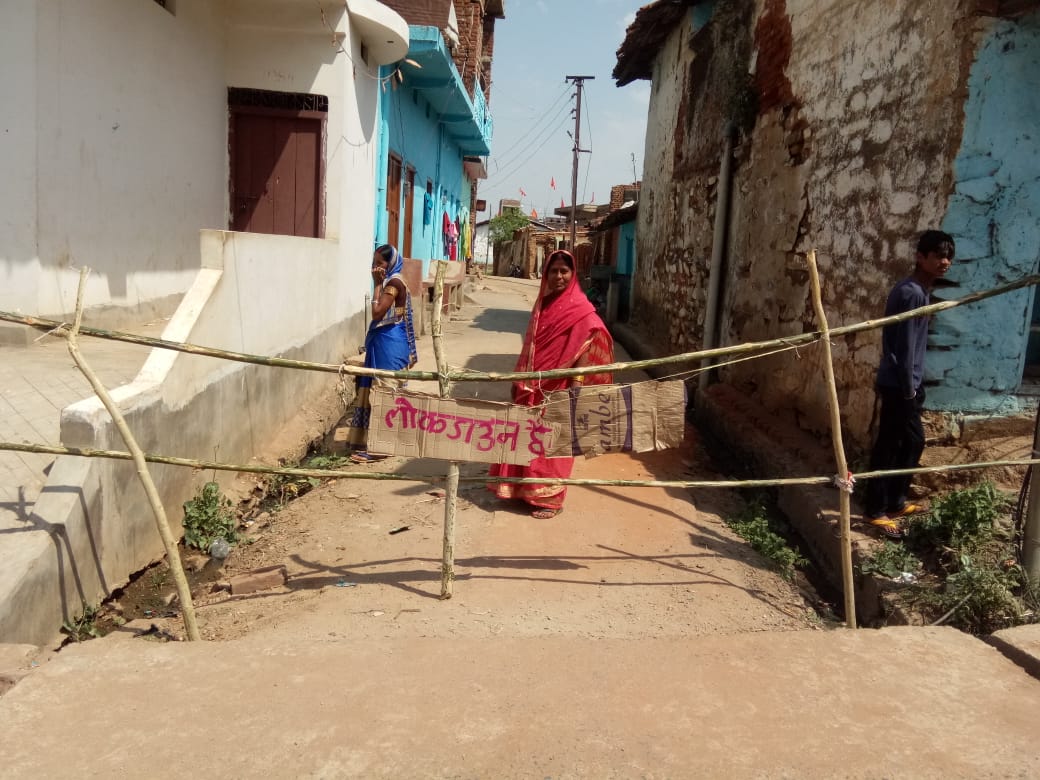 Coronavirus Lockdown Jharkhand: महिला कोरोना पॉजिटिव पाये जाने के चौथे दिन हिंदपीढ़ी में 10158 लोगों की हुई स्क्रीनिंग