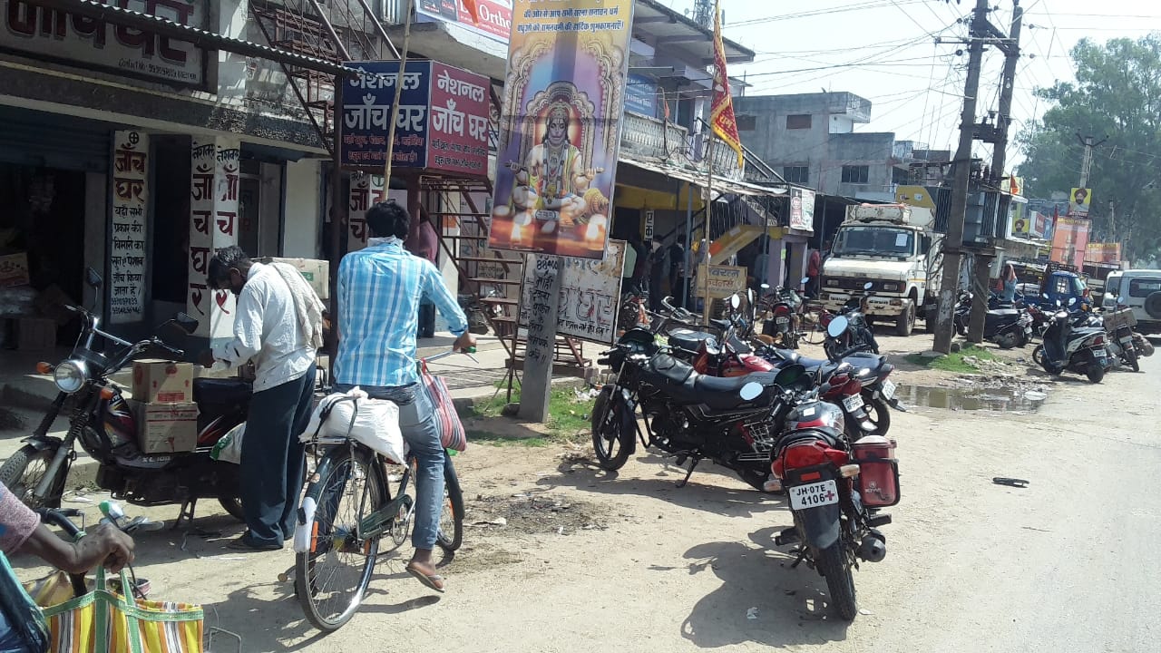 Coronavirus Lockdown Jharkhand : झारखंड में कोरोना के 5 नये मामले, संक्रमित लोगों की संख्या 24 पर पहुंची 