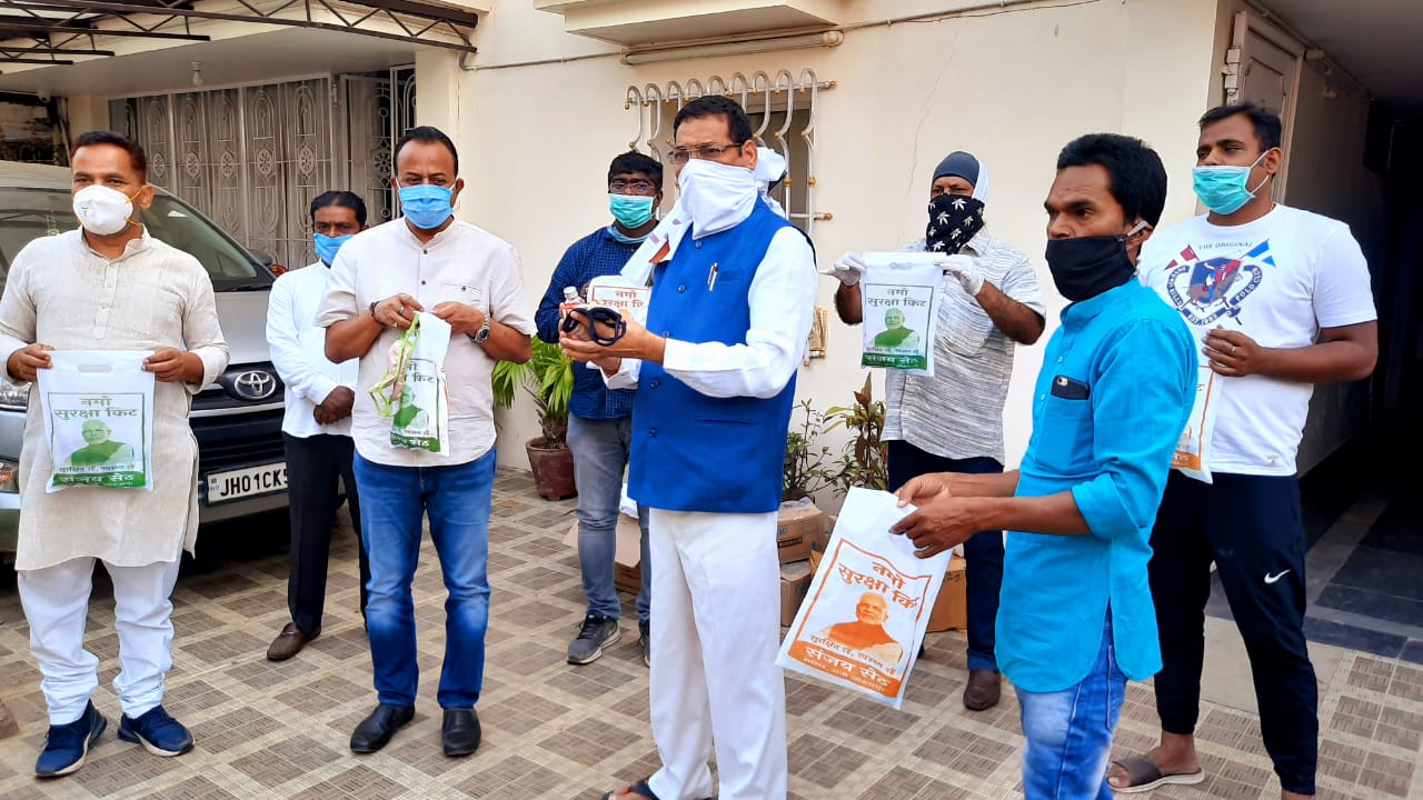 Coronavirus Lockdown Jharkhand Update : रांची से कोरोना संक्रमण के 3 नये मामले, झारखंड में कोरोना पीड़ितों की संख्या हुई 32 