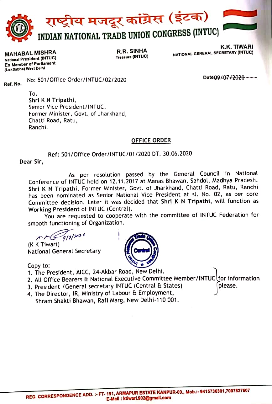 Jharkhand Breaking Updates: गुमला में दो नक्सली संगठनों के बीच भीषण मुठभेड़, सैकड़ों राउंड गोलियां चलीं