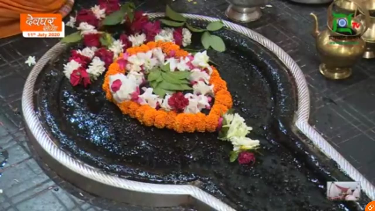 Sawan Somvar 2021 Wishes, Images:  मंदिर की घंटी, आरती की थाली, अपने शुभचिंतकों को ऐसे दें श्रावण मास की बधाई