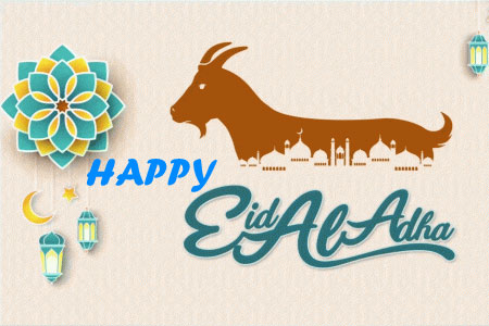 Happy Eid-ul-Adha 2020: कुर्बानी का खास महत्व रखता है बकरीद का पर्व, कोरोना काल में सोशल डिस्टेंसिंग का पालन करते हुए कहें बकरीद मुबारक