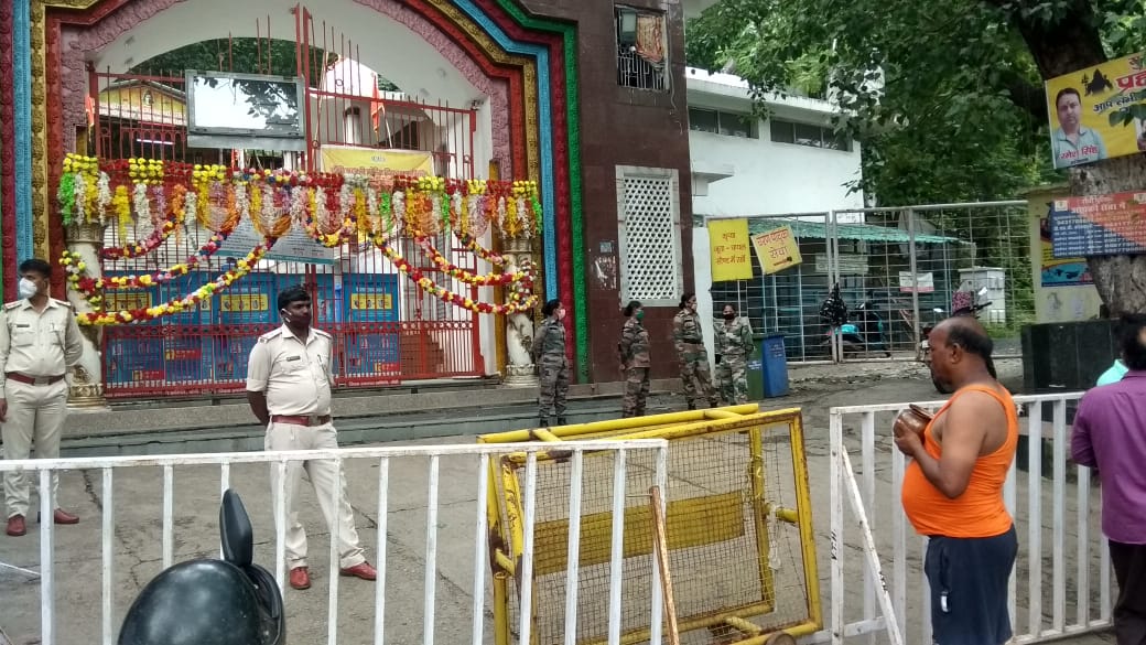 Shravani Mela 2020, Deoghar, Virtual Darshan : देवघर के बाबा बैद्यनाथ का घर बैठे करें वर्चुअल दर्शन, कोरोना को लेकर मंदिर में श्रद्धालुओं के प्रवेश पर लगी है रोक