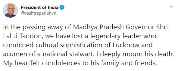 Breaking News : भारत में कोविड 19 से मृत्यु दर अभी भी विश्व में सबसे कम : स्वास्थ्य मंत्रालय