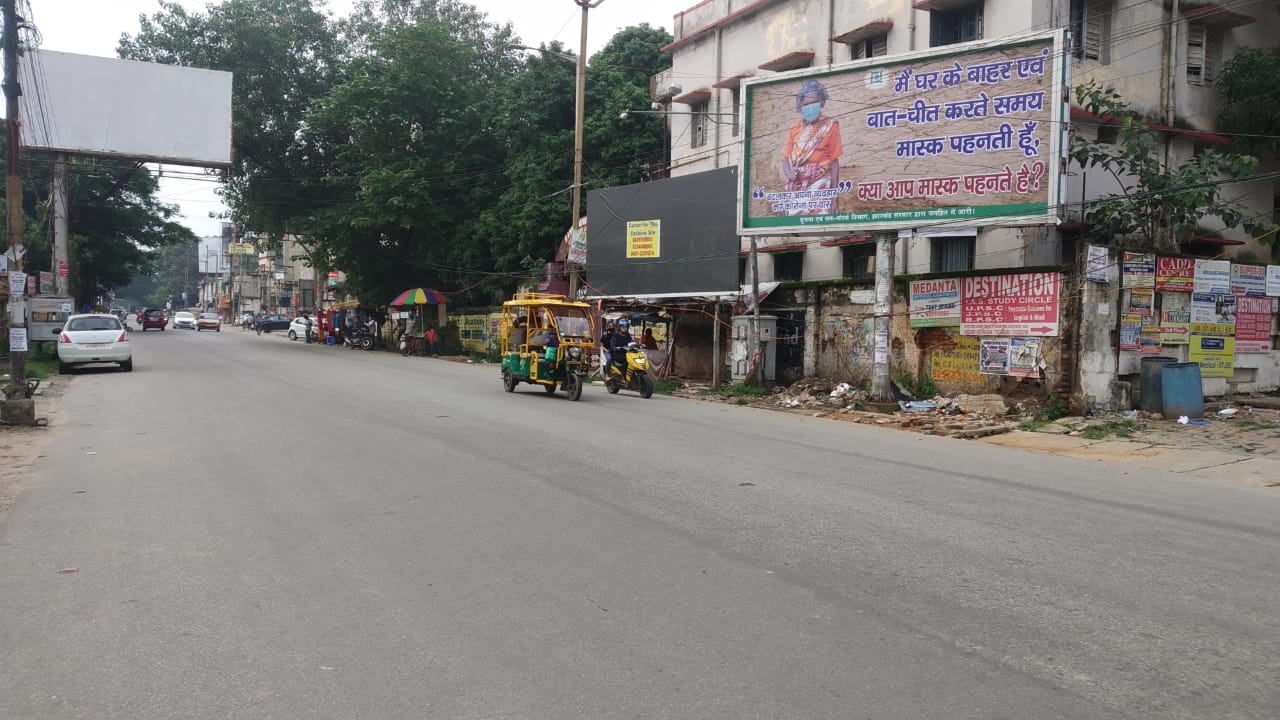 Coronavirus in Jharkhand LIVE Update : रांची में 34 और रिम्स में 22 लोग कोरोना पॉजिटिव, RIMS के कोविड वार्ड में तीन लोगों की मौत