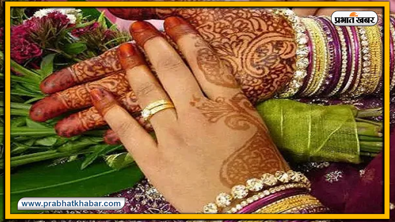 Happy Hartalika Teej 2020 Wishes, Images, Quotes, Status : आप पिया का ढेर सारा प्यार पाएं..सुहागिनों का पवित्र त्योहार हरतालिका तीज शुरू, यहां से भेजें शुभकामना भरे संदेश