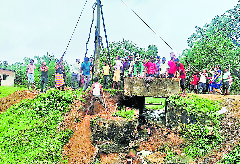Jharkhand Weather Forecast : रांची में वज्रपात से महिला की मौत, 23 अगस्त को बंगाल की खाड़ी में फिर बनेगा लो प्रेशर एरिया, जमकर होगी बारिश