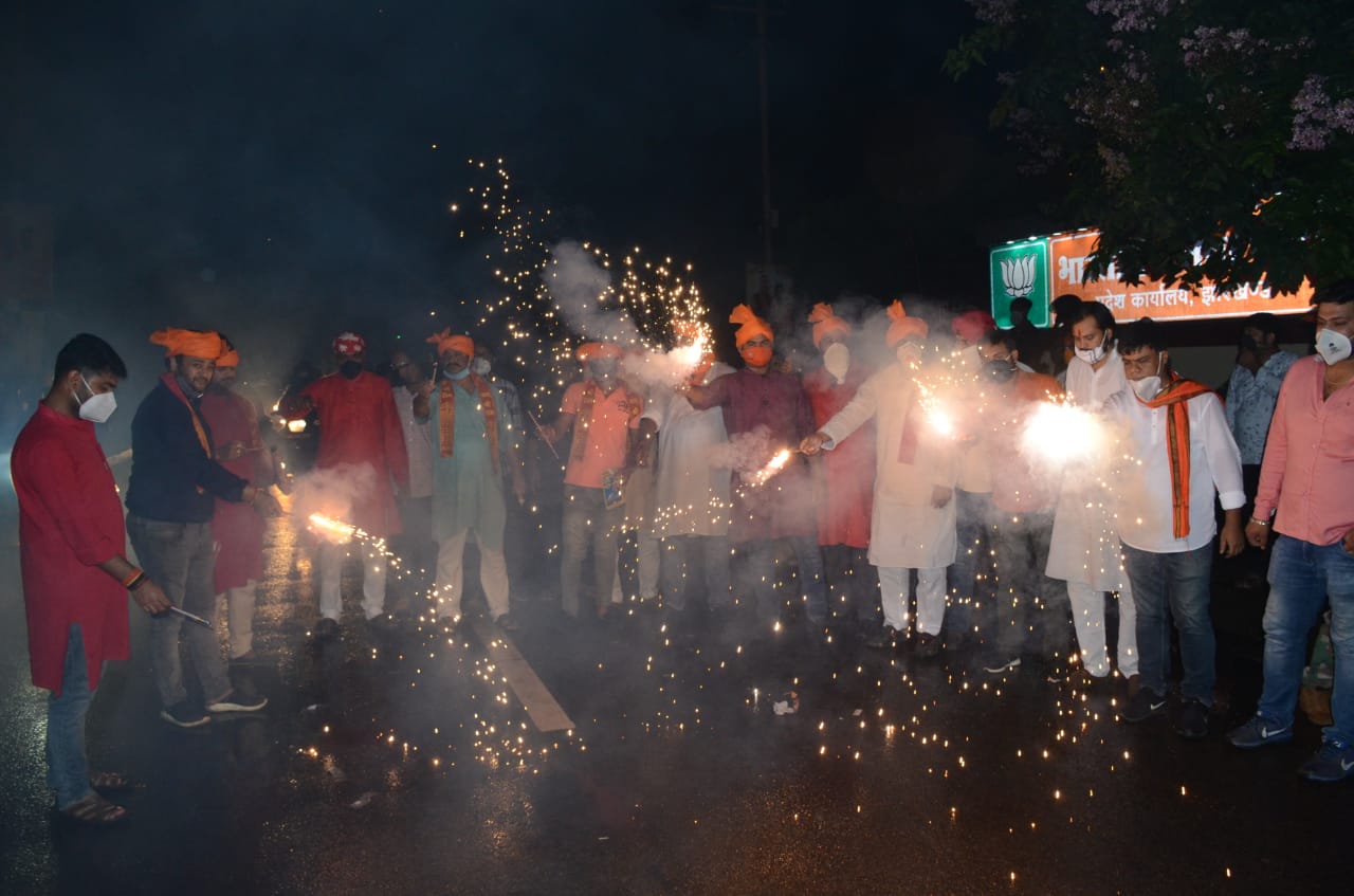 PHOTOS Ayodhya Ram Mandir Bhumi Pujan : देश भर में जलाए गए खुशी के दीए, अयोध्या में राम मंदिर भूमि पूजन का मनाया जा रहा जश्न