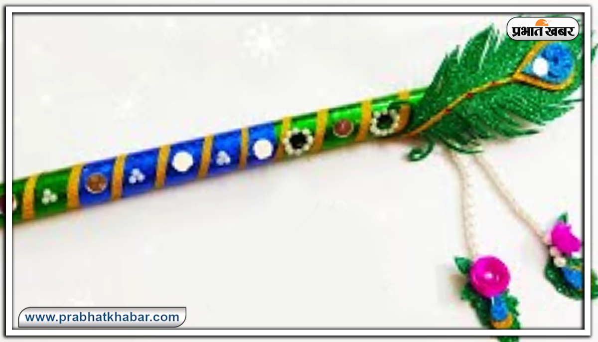 Happy Krishna Janmashtami 2020 Wishes Images, Status : मुरली ऐसी मधुर बजाए... घर घर कृष्ण कन्हाई आए.. शेयर करें ऐसे ही मनमोहक जन्माष्टमी हिंदी विशेज